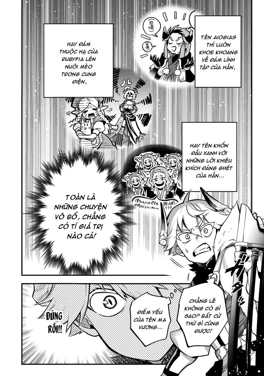 Dainana Maouji Jilbagias No Maou Keikokuki - Chapter 13 - Page 18