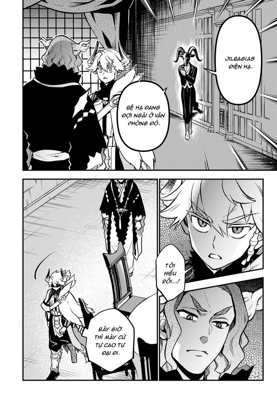 Dainana Maouji Jilbagias No Maou Keikokuki - Chapter 13 - Page 22