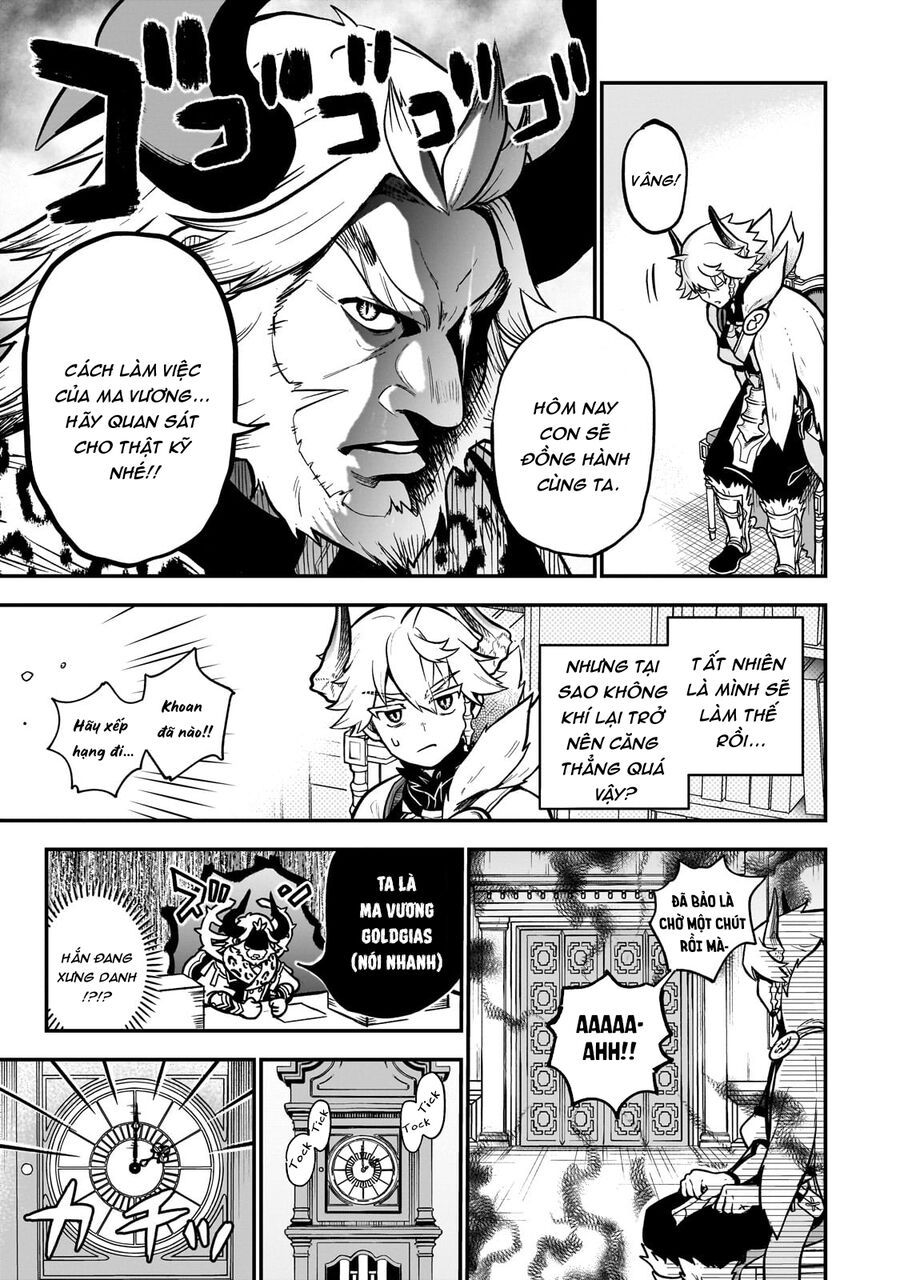 Dainana Maouji Jilbagias No Maou Keikokuki - Chapter 13 - Page 25