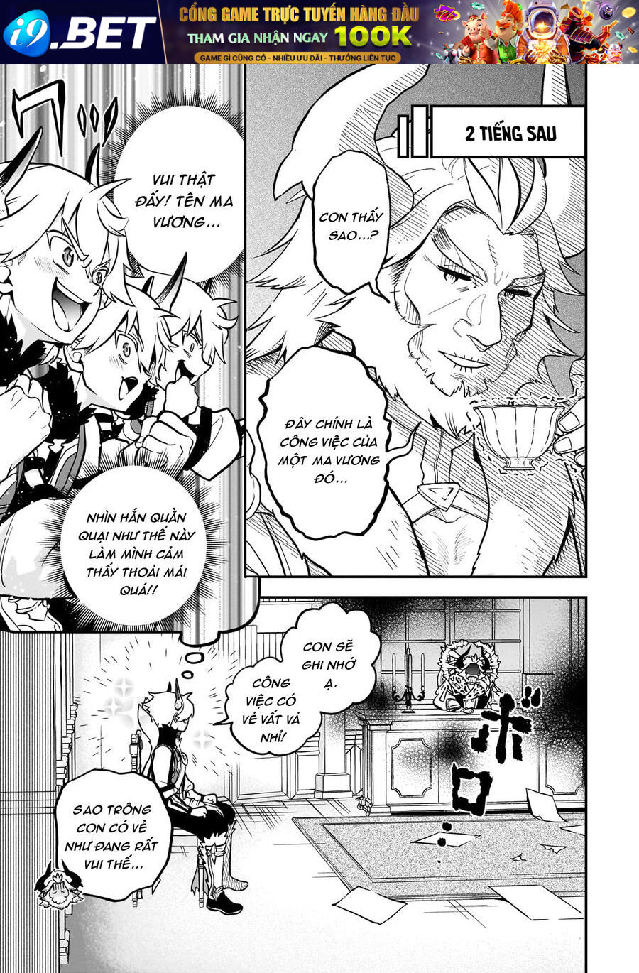 Dainana Maouji Jilbagias No Maou Keikokuki - Chapter 13 - Page 27