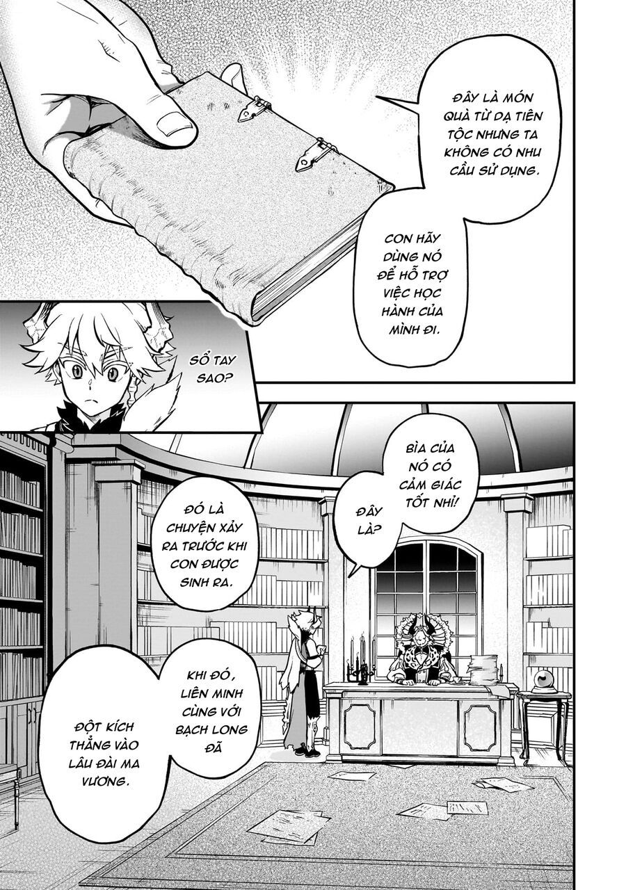 Dainana Maouji Jilbagias No Maou Keikokuki - Chapter 13 - Page 33