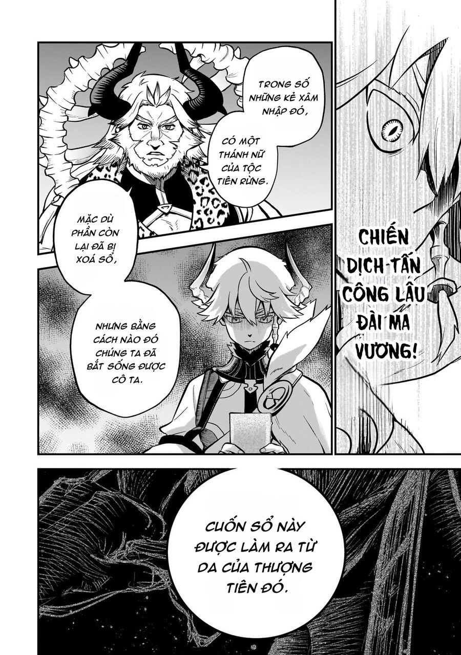 Dainana Maouji Jilbagias No Maou Keikokuki - Chapter 13 - Page 34