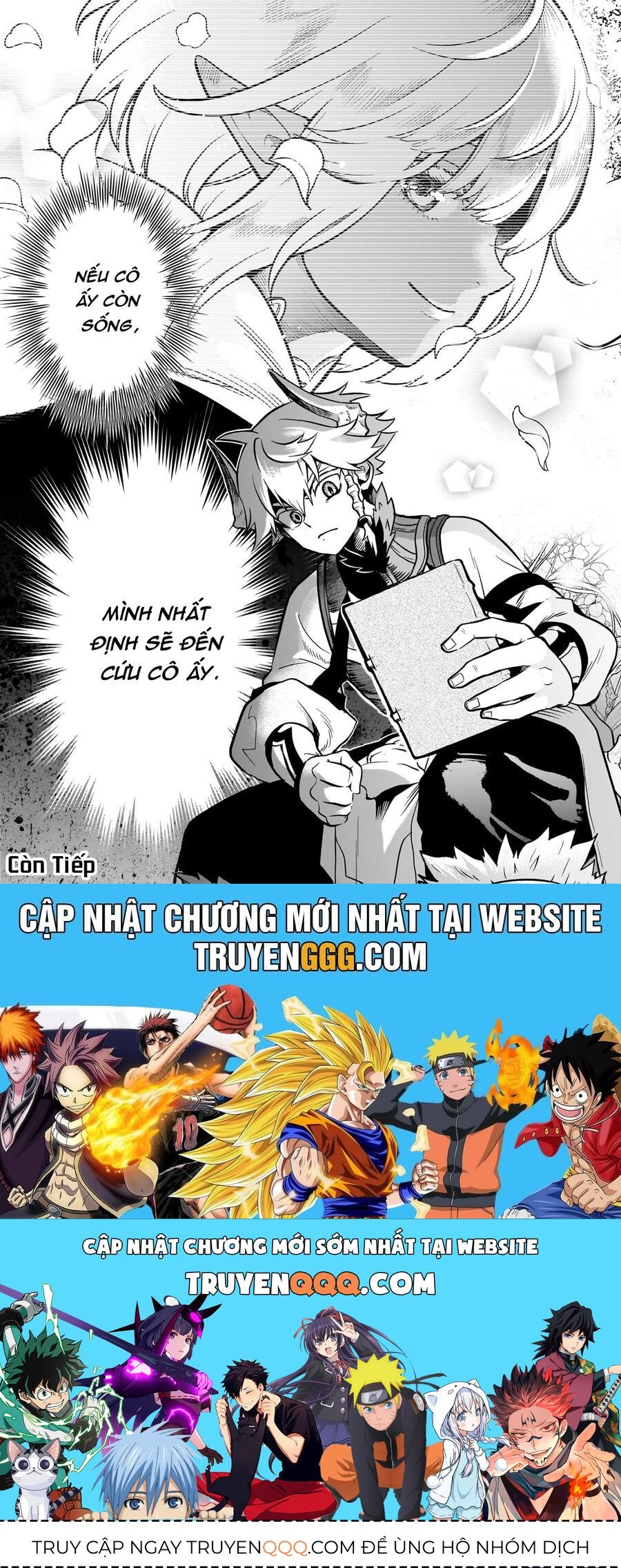 Dainana Maouji Jilbagias No Maou Keikokuki - Chapter 13 - Page 44