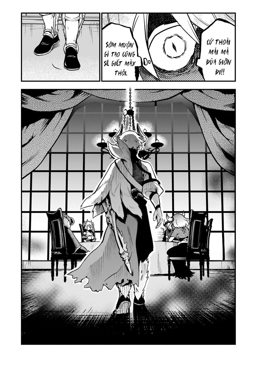 Dainana Maouji Jilbagias No Maou Keikokuki - Chapter 13 - Page 6