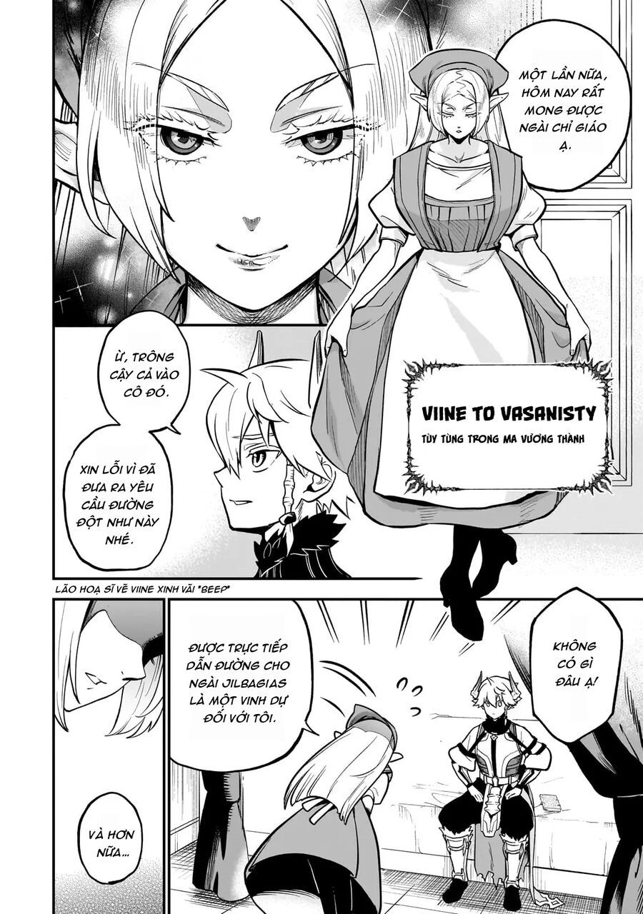 Dainana Maouji Jilbagias No Maou Keikokuki - Chapter 14 - Page 13