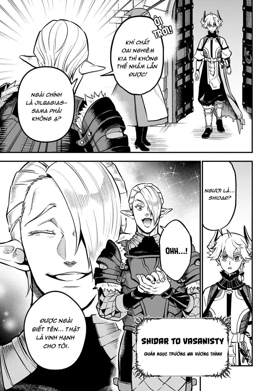 Dainana Maouji Jilbagias No Maou Keikokuki - Chapter 14 - Page 18