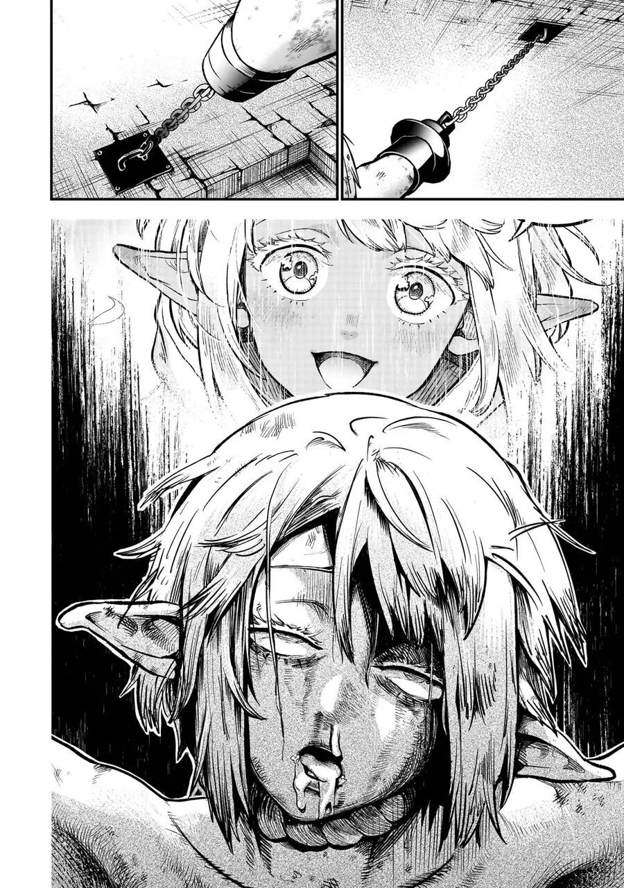 Dainana Maouji Jilbagias No Maou Keikokuki - Chapter 14 - Page 25