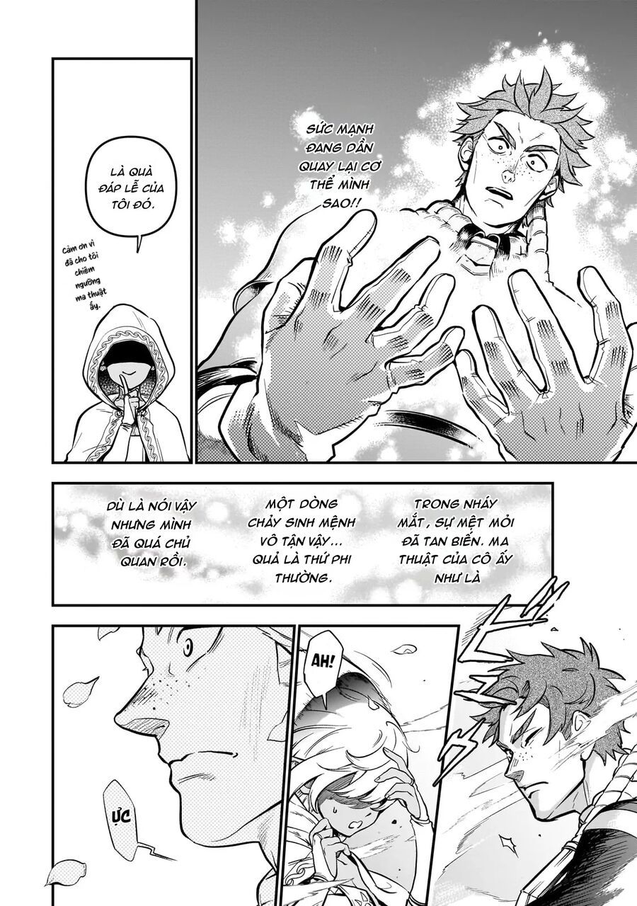 Dainana Maouji Jilbagias No Maou Keikokuki - Chapter 14 - Page 9