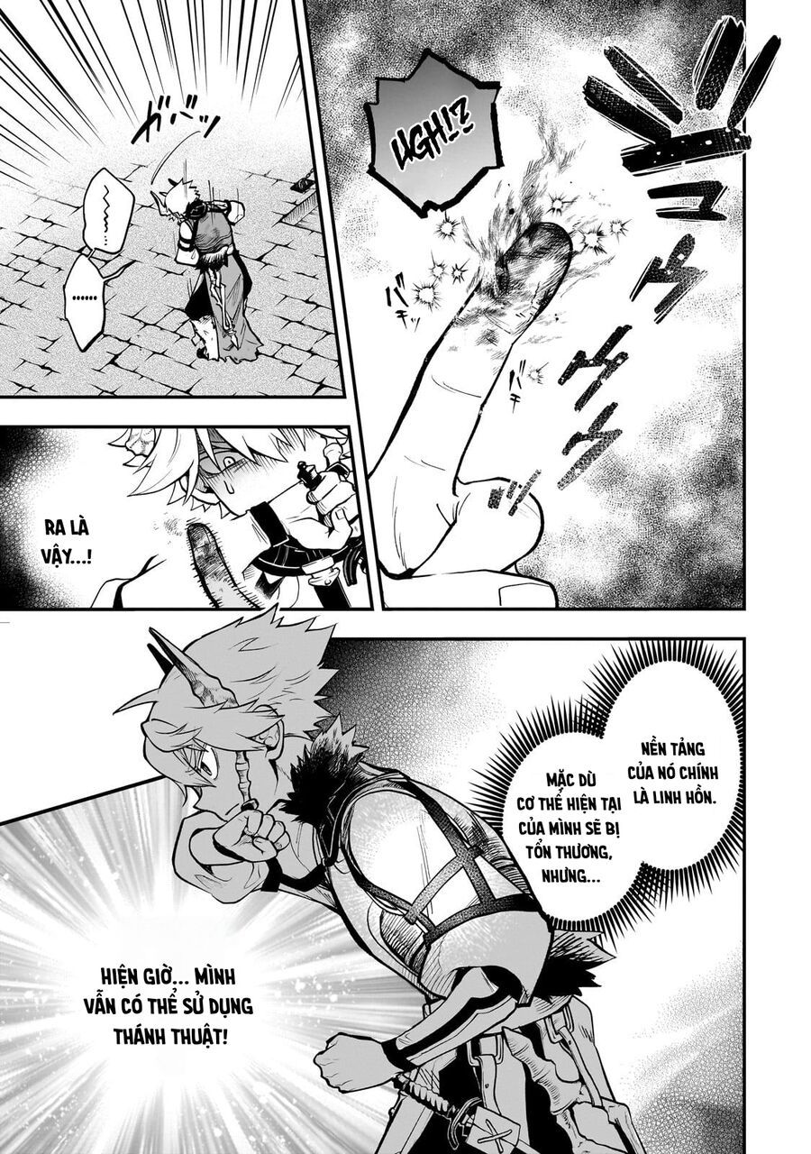 Dainana Maouji Jilbagias No Maou Keikokuki - Chapter 15.1 - Page 11