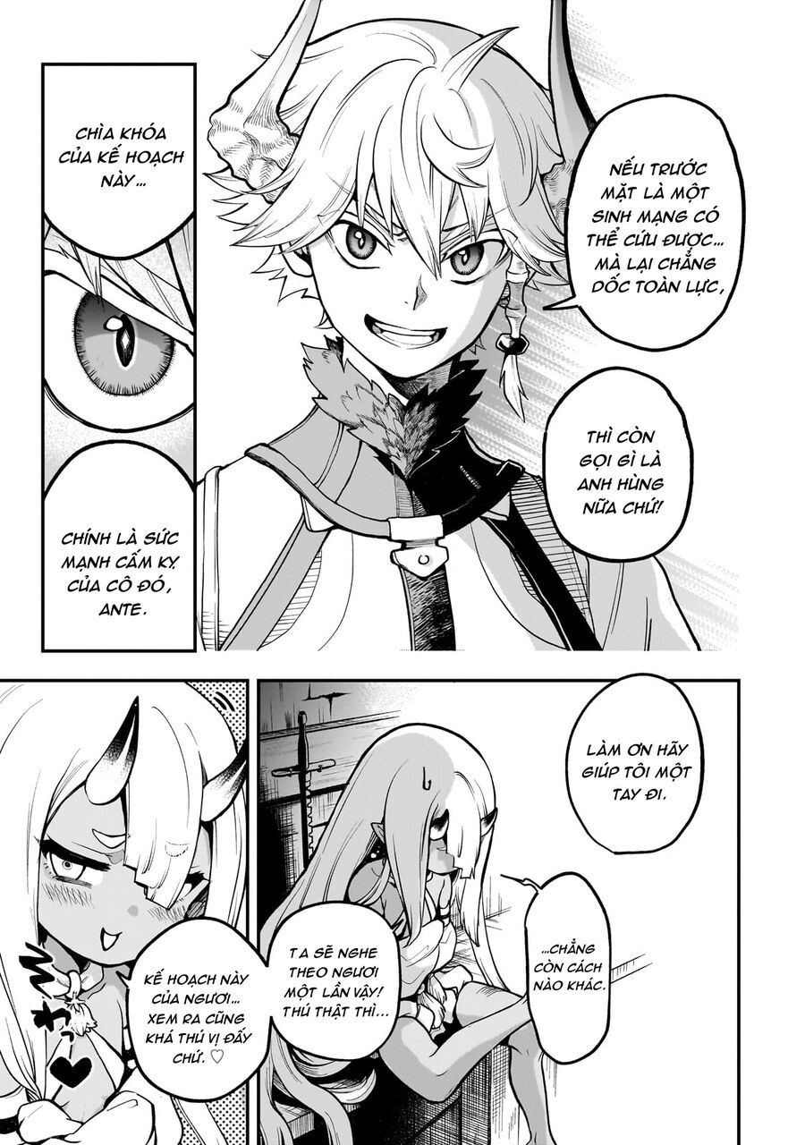 Dainana Maouji Jilbagias No Maou Keikokuki - Chapter 15.1 - Page 13