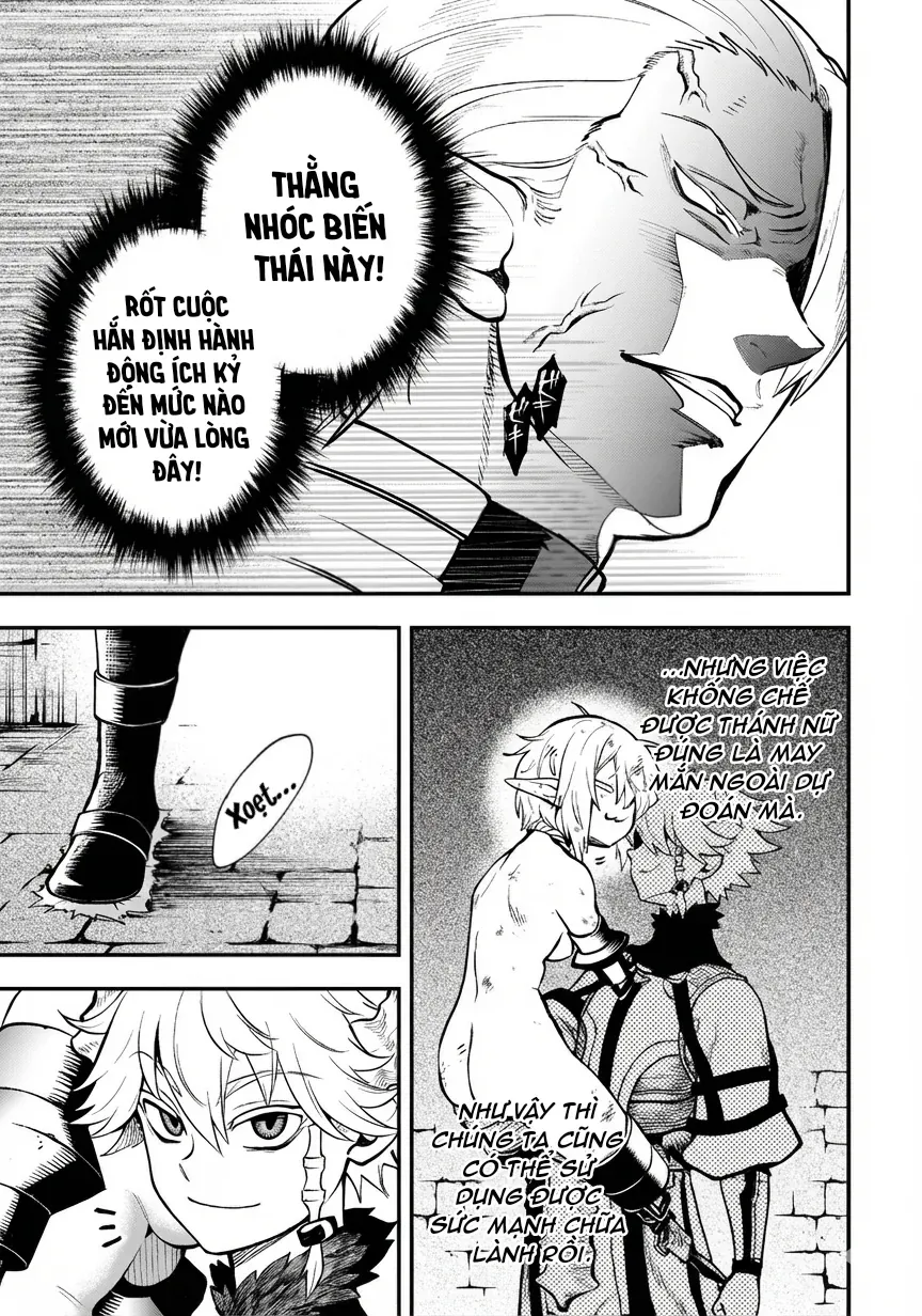 Dainana Maouji Jilbagias No Maou Keikokuki - Chapter 15.2 - Page 12