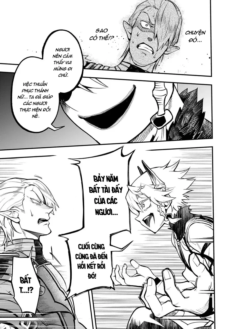 Dainana Maouji Jilbagias No Maou Keikokuki - Chapter 15.2 - Page 6