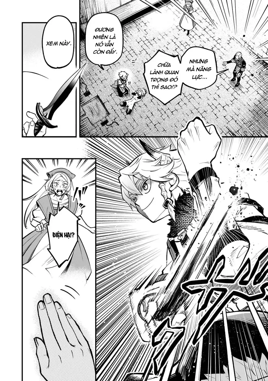 Dainana Maouji Jilbagias No Maou Keikokuki - Chapter 15.2 - Page 7