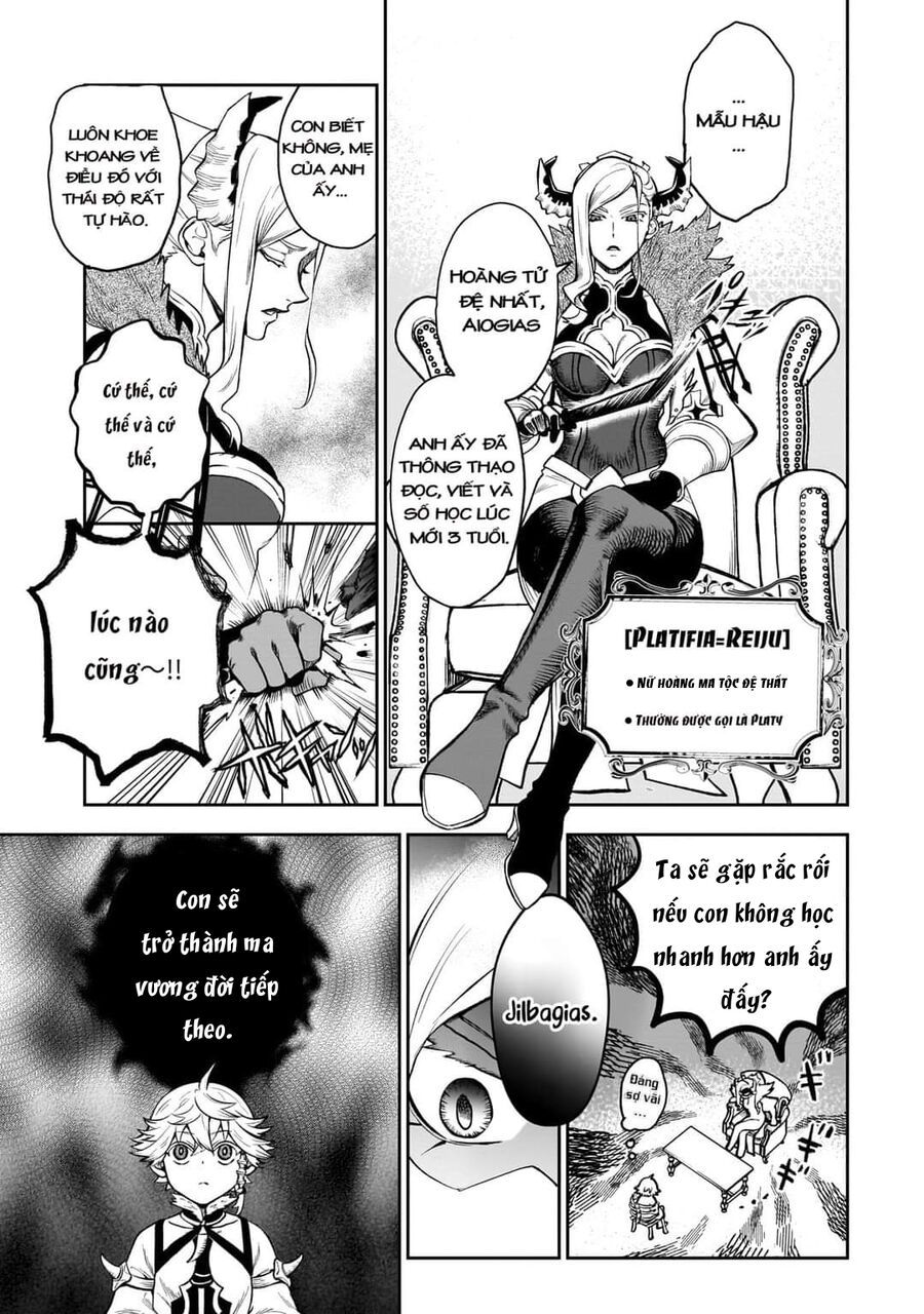 Dainana Maouji Jilbagias No Maou Keikokuki - Chapter 2 - Page 10