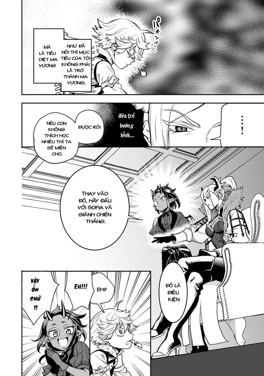 Dainana Maouji Jilbagias No Maou Keikokuki - Chapter 2 - Page 11