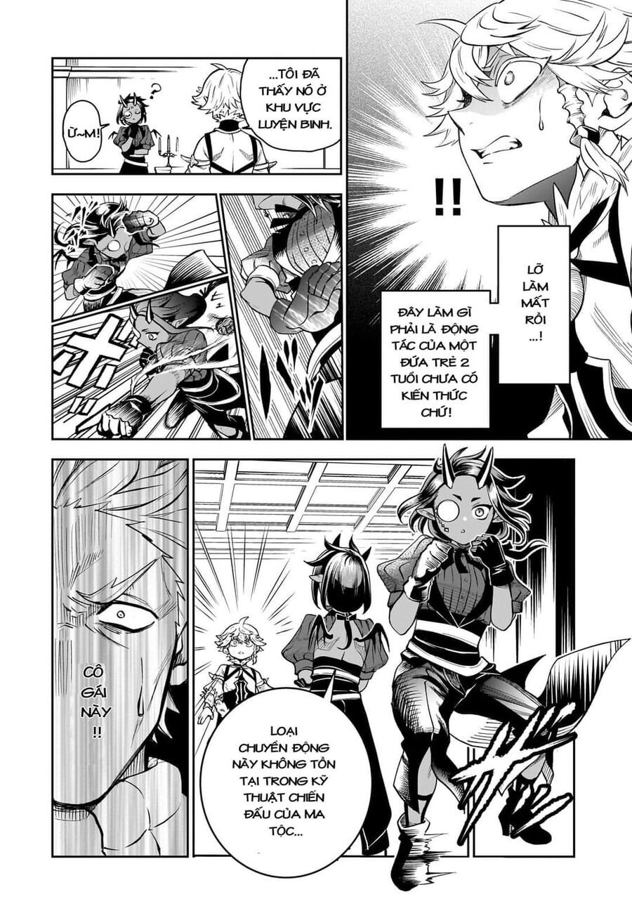 Dainana Maouji Jilbagias No Maou Keikokuki - Chapter 2 - Page 15