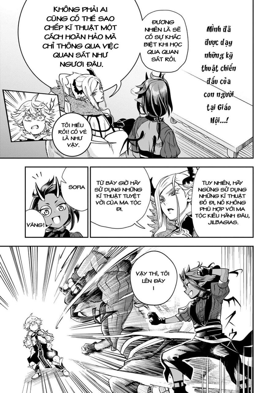 Dainana Maouji Jilbagias No Maou Keikokuki - Chapter 2 - Page 16