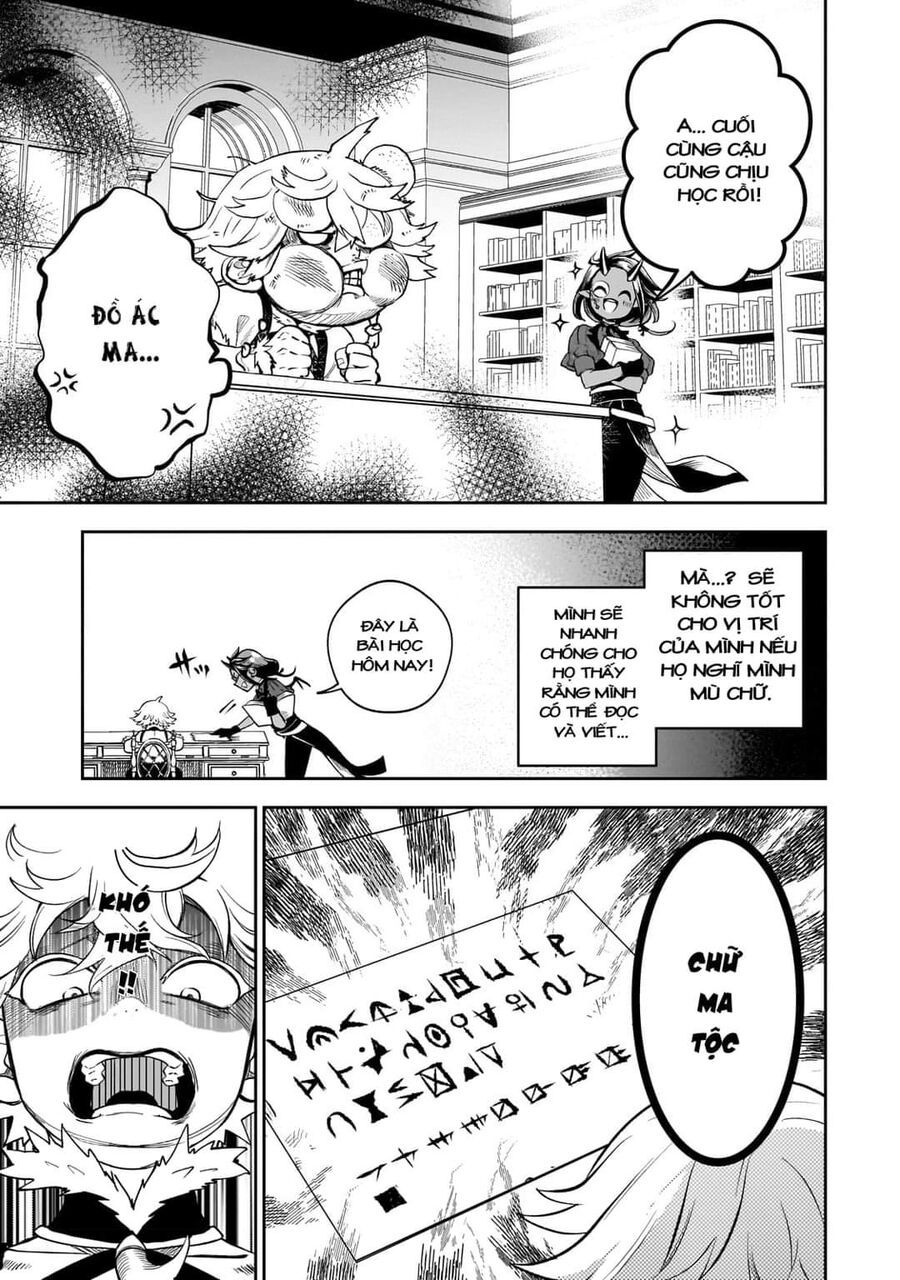 Dainana Maouji Jilbagias No Maou Keikokuki - Chapter 2 - Page 18