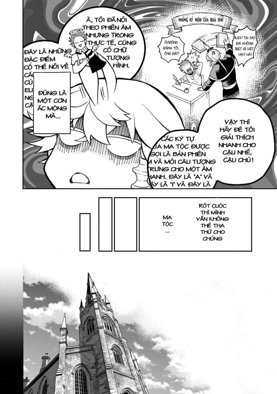 Dainana Maouji Jilbagias No Maou Keikokuki - Chapter 2 - Page 19