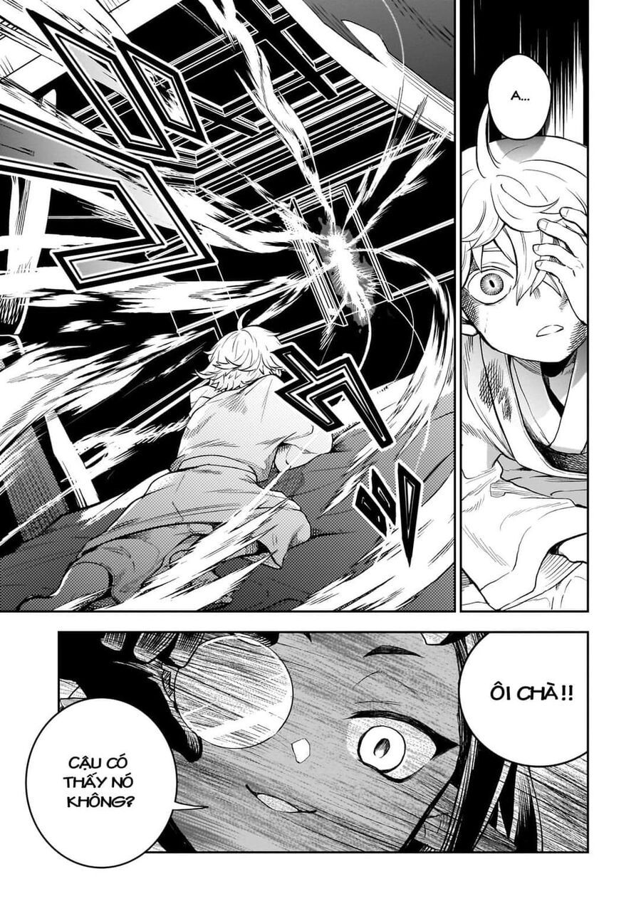 Dainana Maouji Jilbagias No Maou Keikokuki - Chapter 2 - Page 24