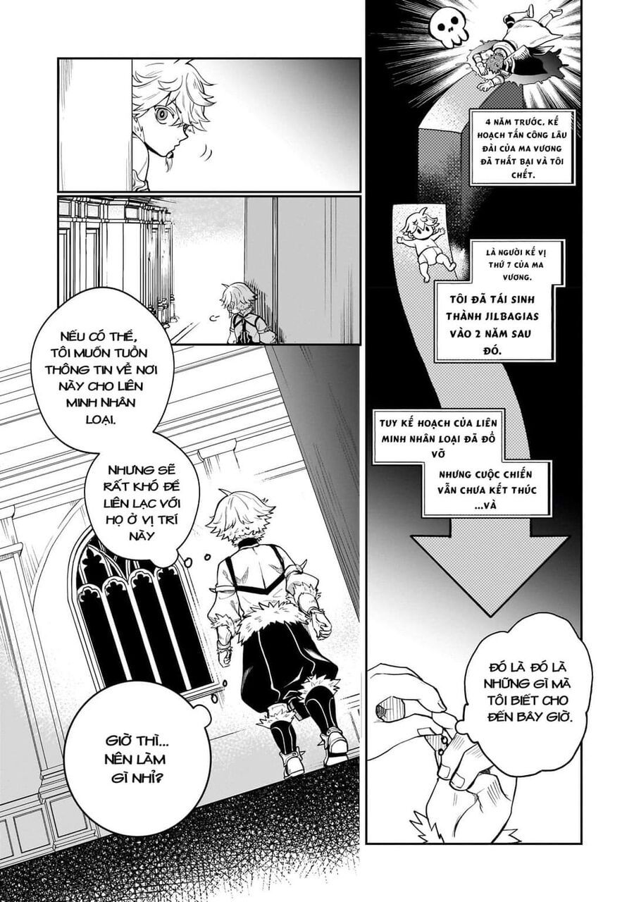 Dainana Maouji Jilbagias No Maou Keikokuki - Chapter 2 - Page 4