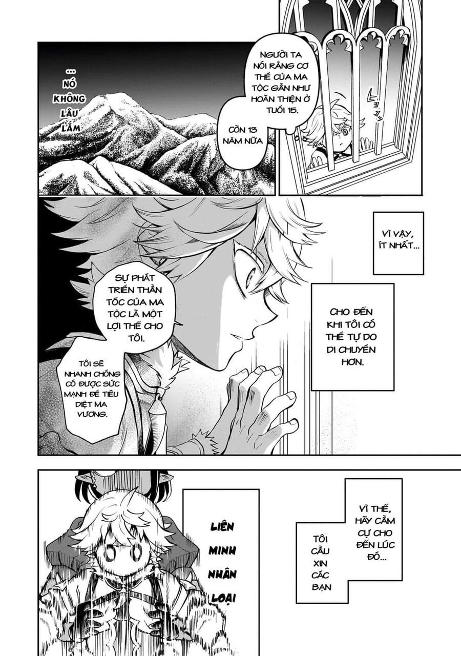 Dainana Maouji Jilbagias No Maou Keikokuki - Chapter 2 - Page 5