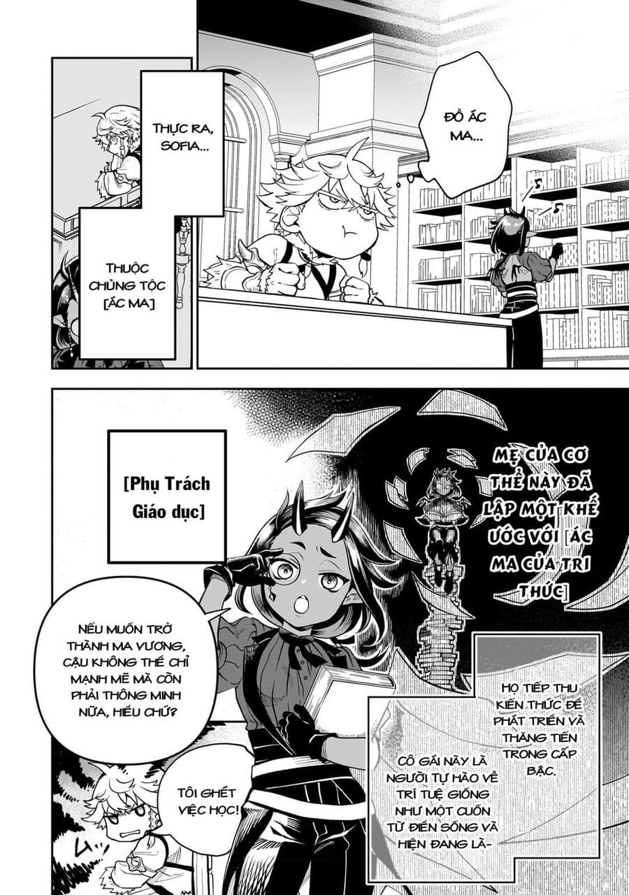 Dainana Maouji Jilbagias No Maou Keikokuki - Chapter 2 - Page 7