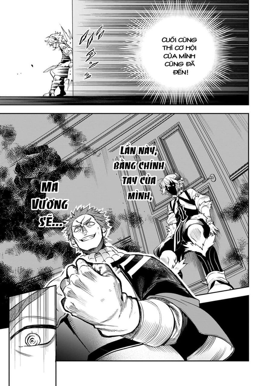 Dainana Maouji Jilbagias No Maou Keikokuki - Chapter 3 - Page 14