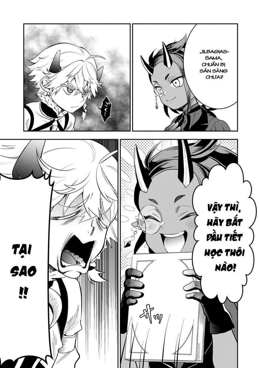 Dainana Maouji Jilbagias No Maou Keikokuki - Chapter 3 - Page 16