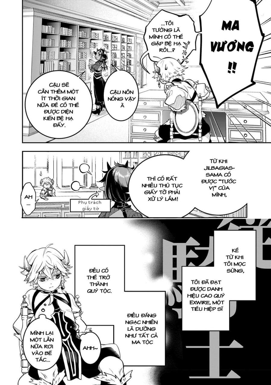 Dainana Maouji Jilbagias No Maou Keikokuki - Chapter 3 - Page 17