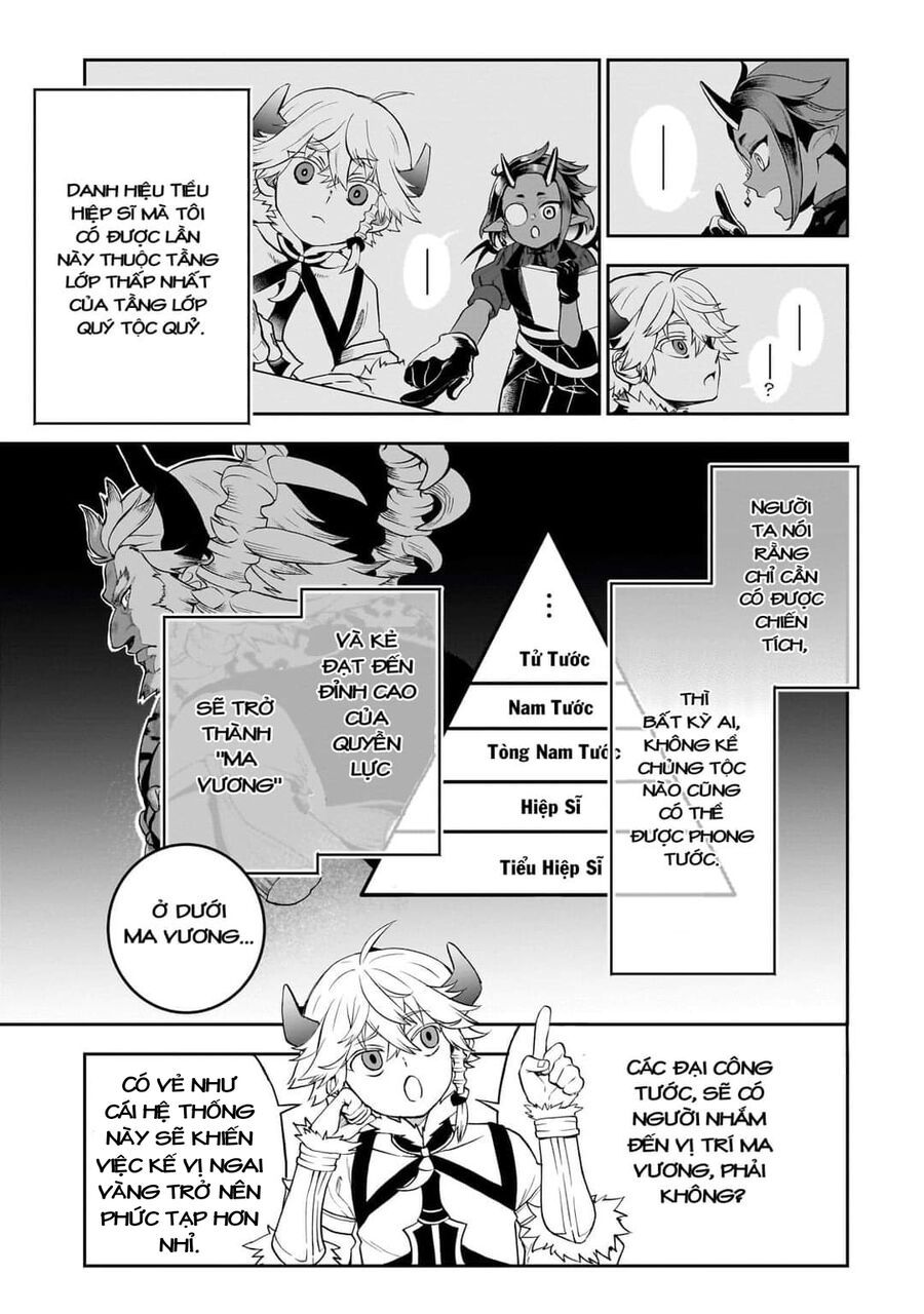 Dainana Maouji Jilbagias No Maou Keikokuki - Chapter 3 - Page 18