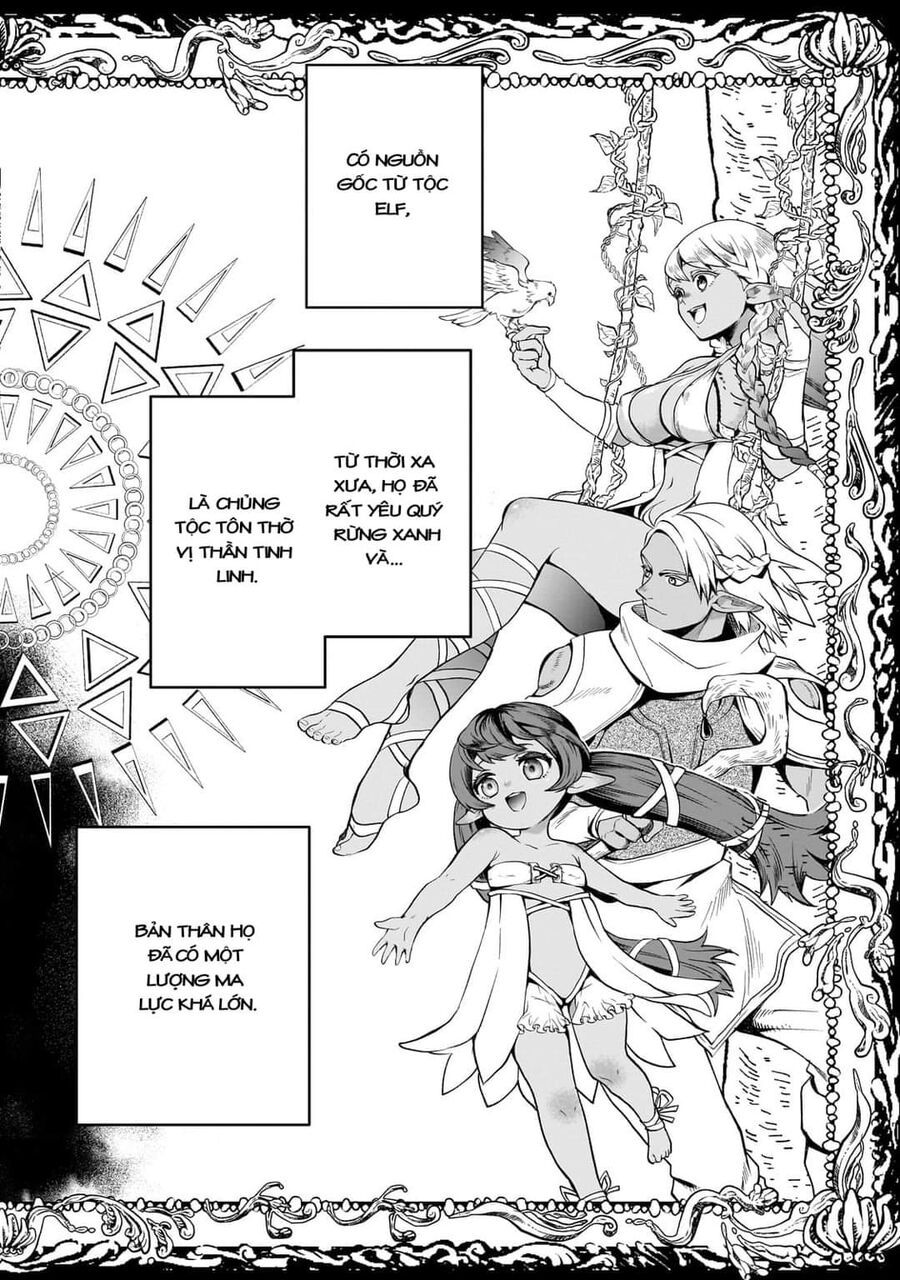 Dainana Maouji Jilbagias No Maou Keikokuki - Chapter 3 - Page 5