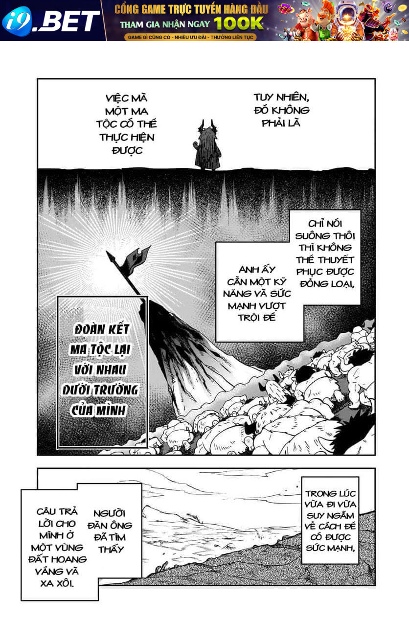 Dainana Maouji Jilbagias No Maou Keikokuki - Chapter 4 - Page 11