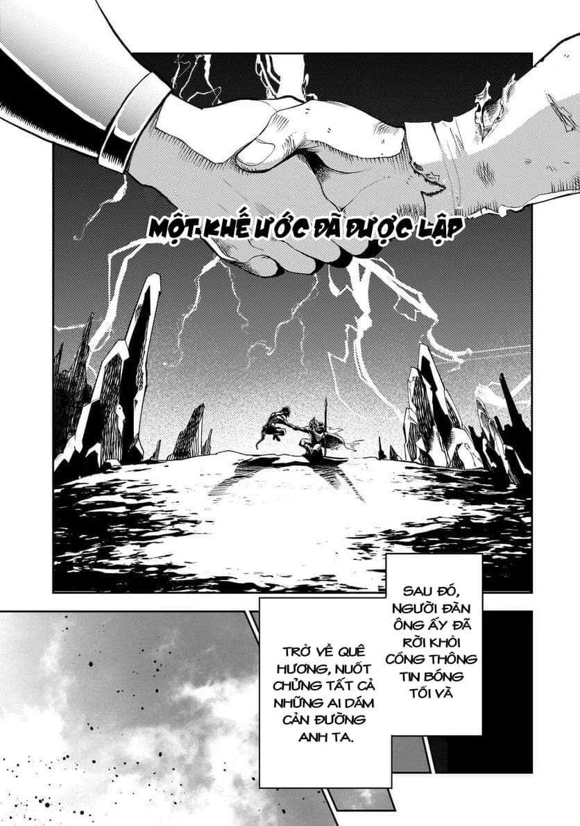 Dainana Maouji Jilbagias No Maou Keikokuki - Chapter 4 - Page 15