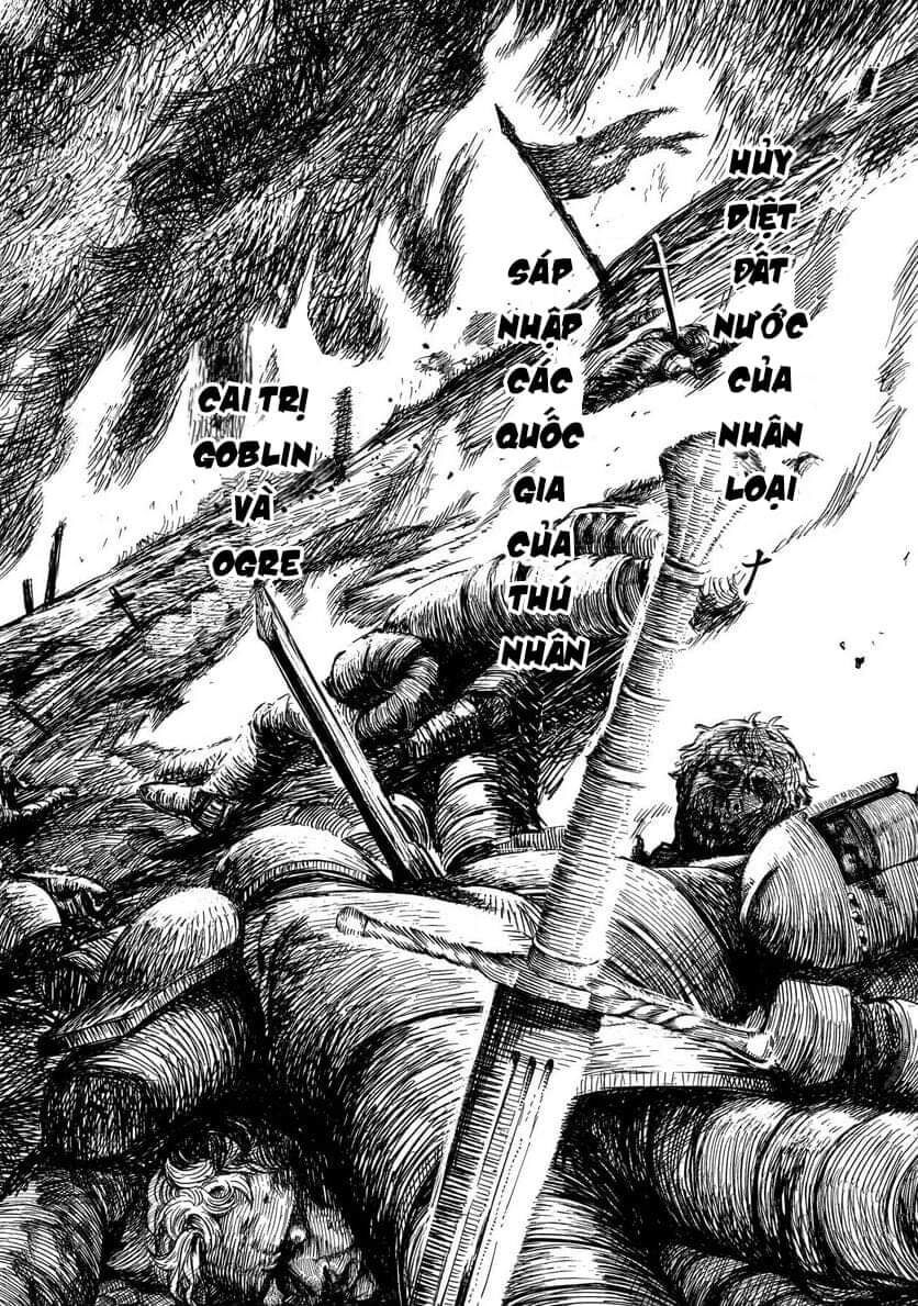 Dainana Maouji Jilbagias No Maou Keikokuki - Chapter 4 - Page 16