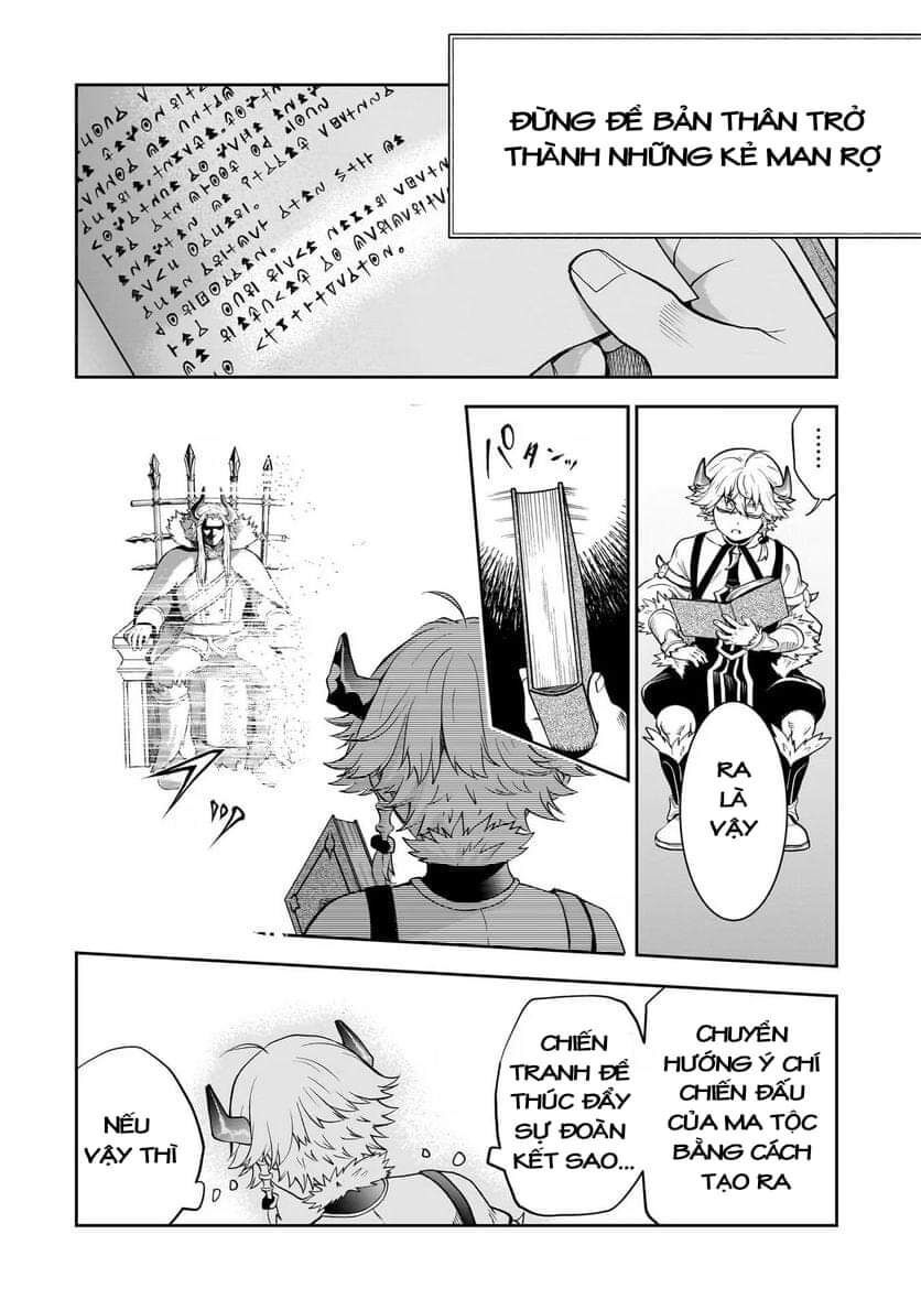 Dainana Maouji Jilbagias No Maou Keikokuki - Chapter 4 - Page 20