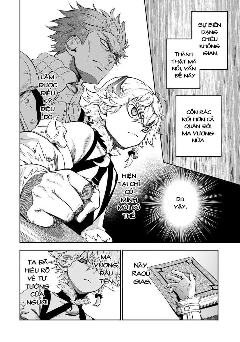 Dainana Maouji Jilbagias No Maou Keikokuki - Chapter 4 - Page 28