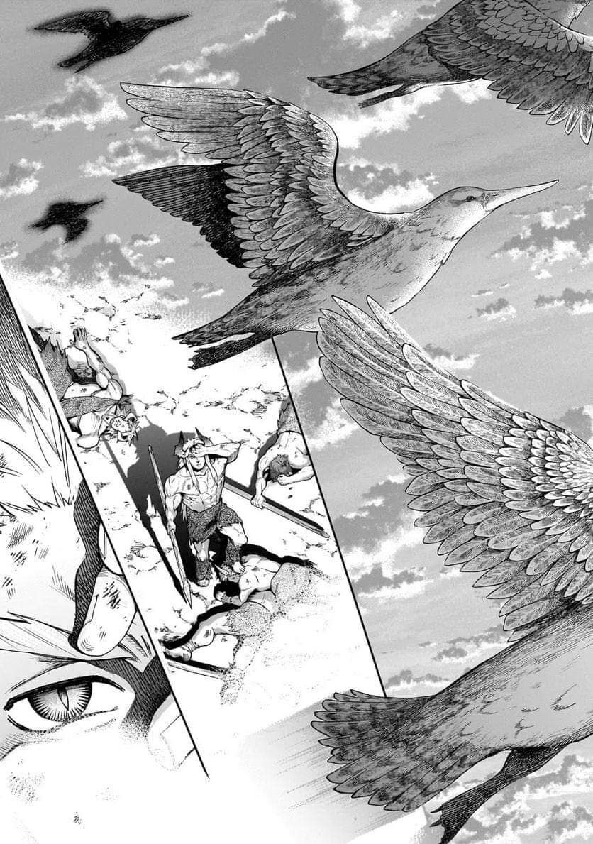 Dainana Maouji Jilbagias No Maou Keikokuki - Chapter 4 - Page 3