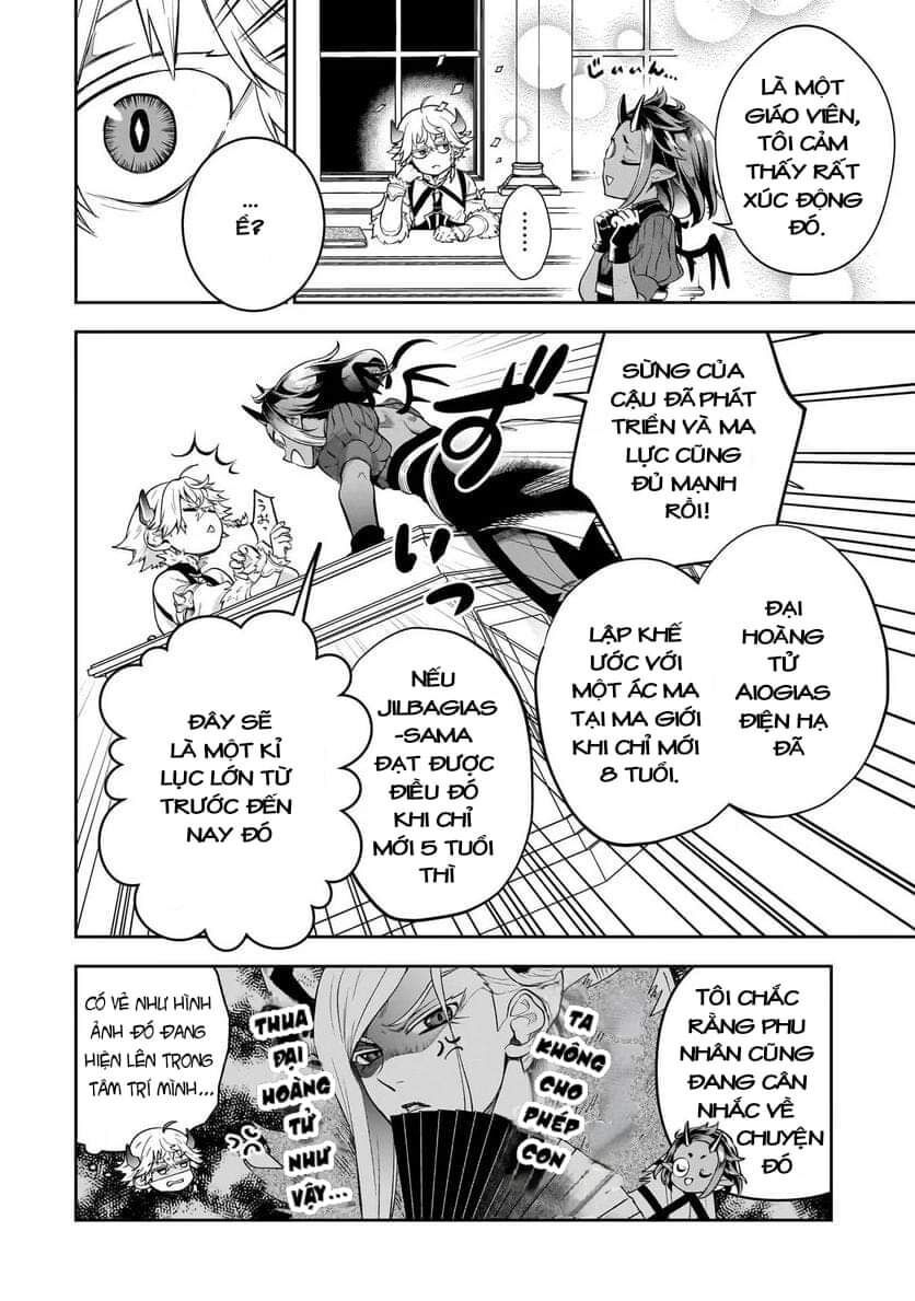 Dainana Maouji Jilbagias No Maou Keikokuki - Chapter 4 - Page 32