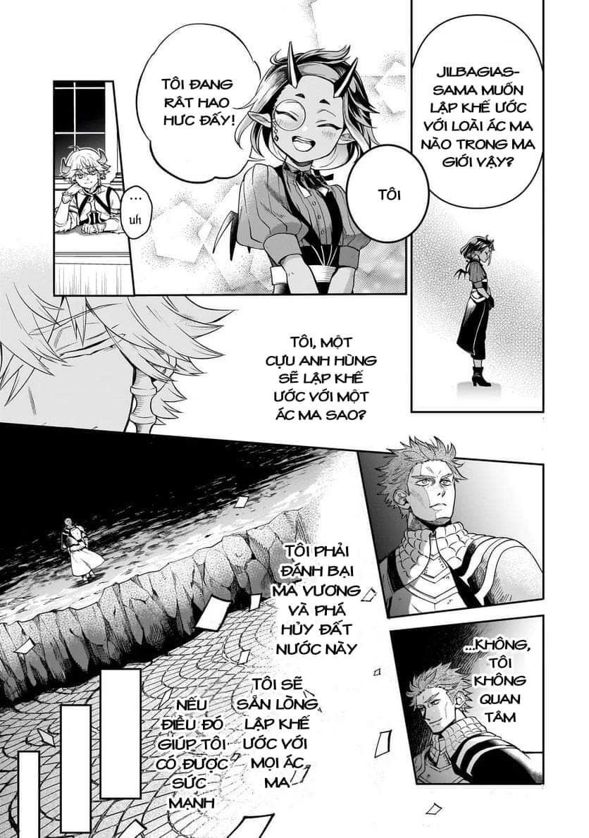 Dainana Maouji Jilbagias No Maou Keikokuki - Chapter 4 - Page 33