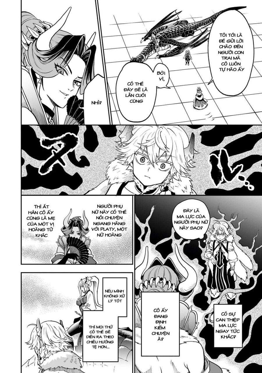 Dainana Maouji Jilbagias No Maou Keikokuki - Chapter 5 - Page 11