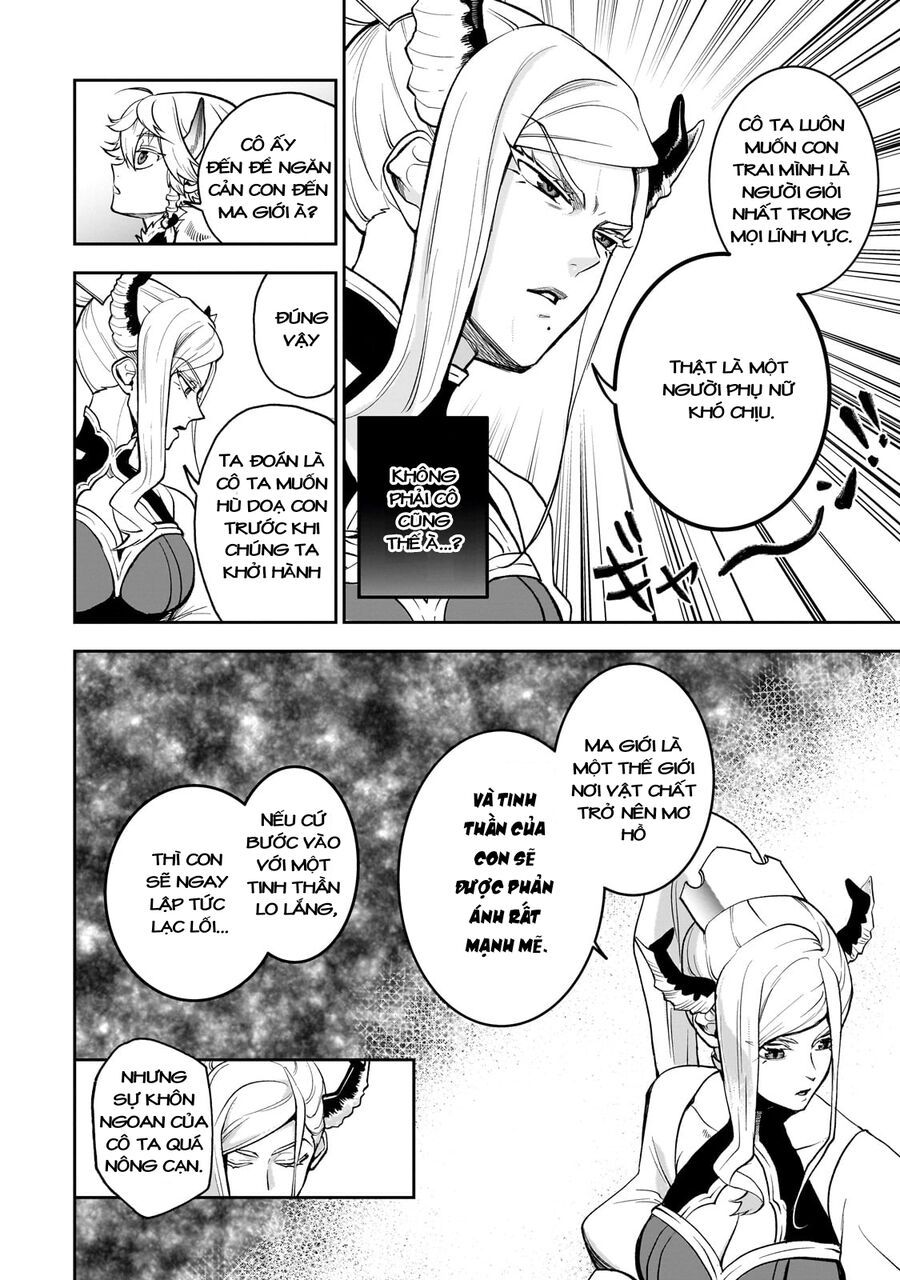 Dainana Maouji Jilbagias No Maou Keikokuki - Chapter 5 - Page 15