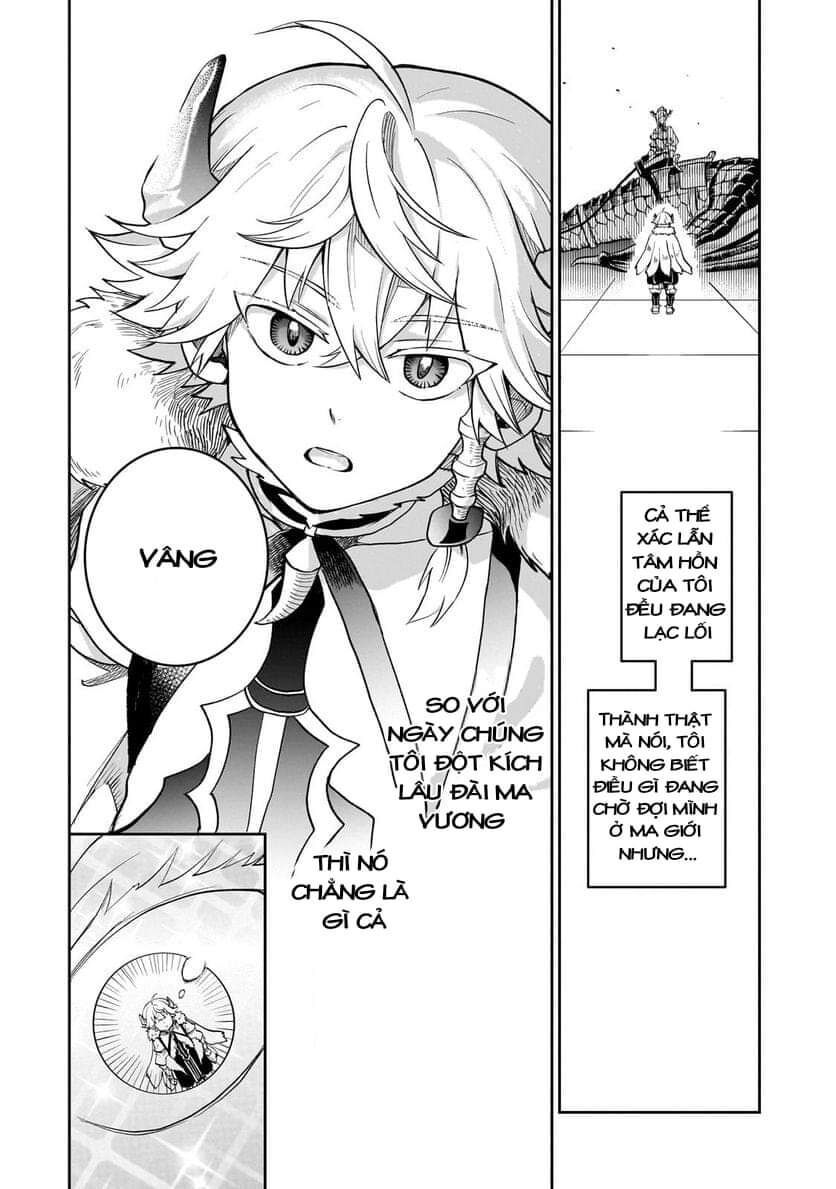 Dainana Maouji Jilbagias No Maou Keikokuki - Chapter 5 - Page 17