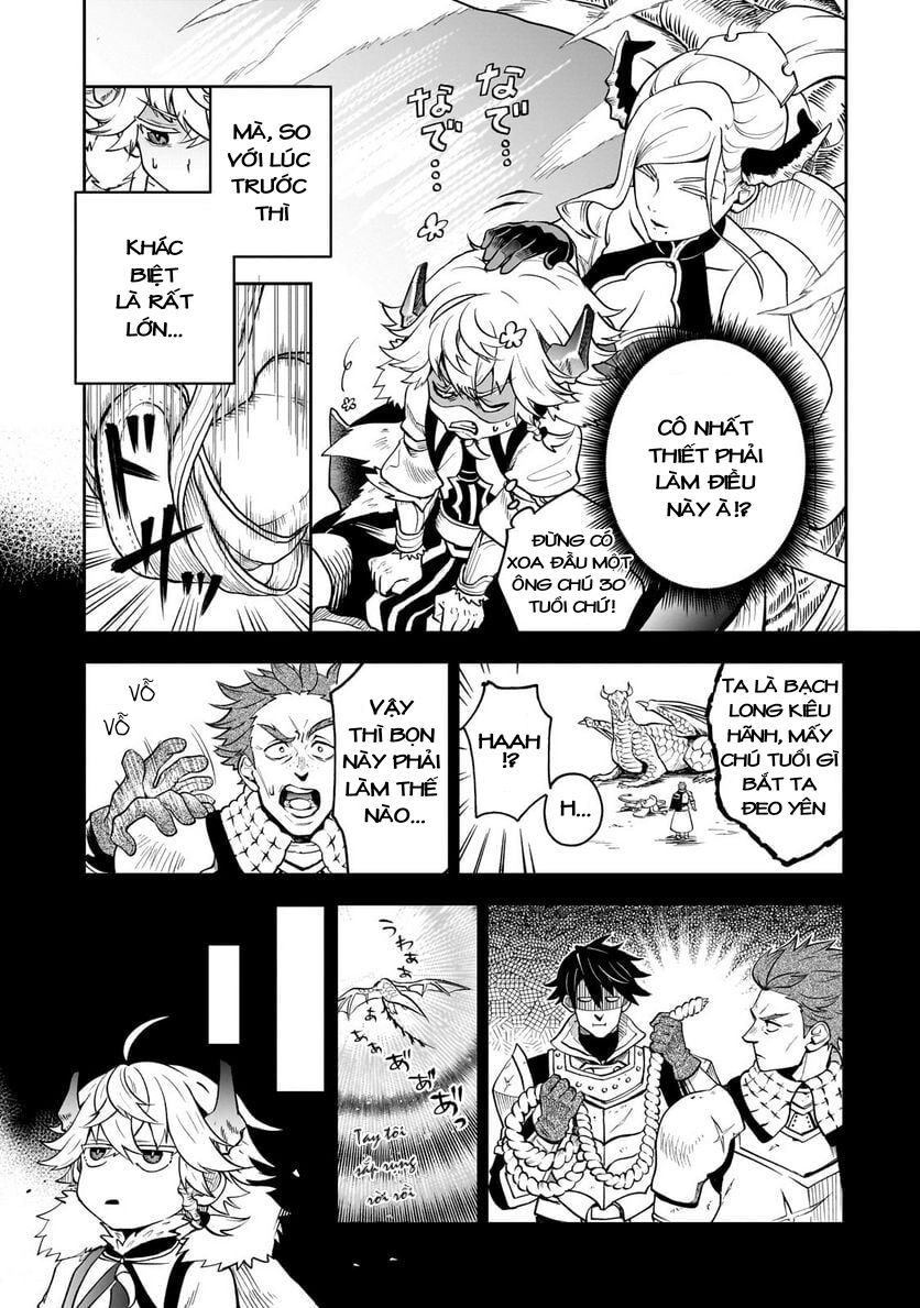 Dainana Maouji Jilbagias No Maou Keikokuki - Chapter 5 - Page 20