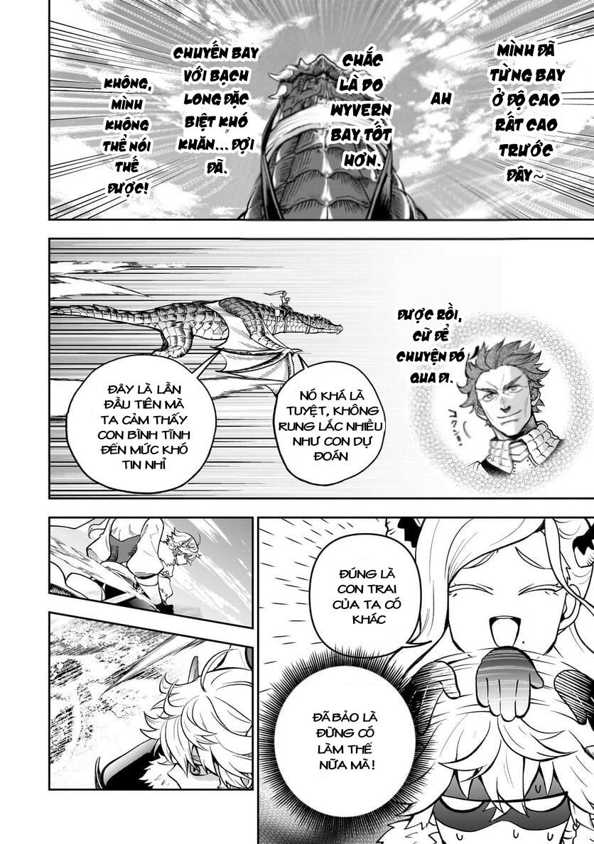 Dainana Maouji Jilbagias No Maou Keikokuki - Chapter 5 - Page 21