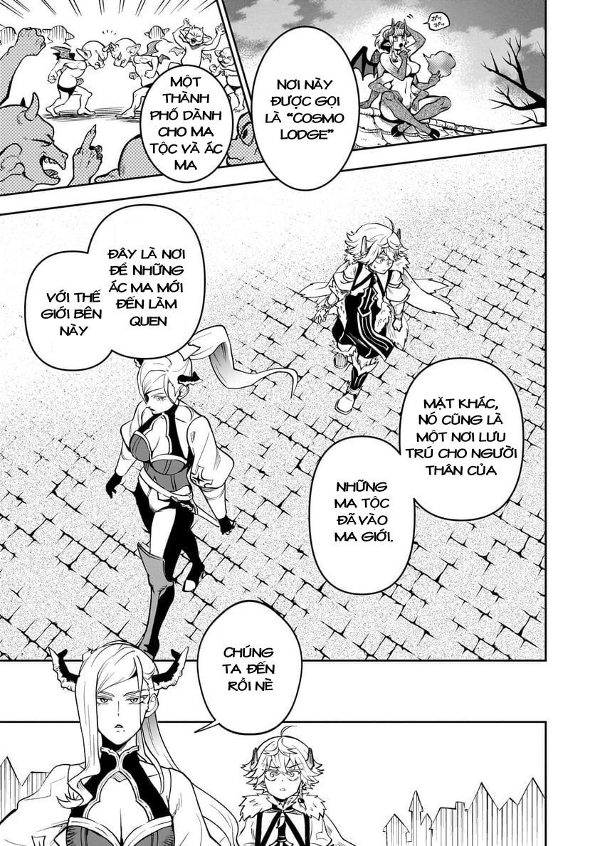 Dainana Maouji Jilbagias No Maou Keikokuki - Chapter 5 - Page 24