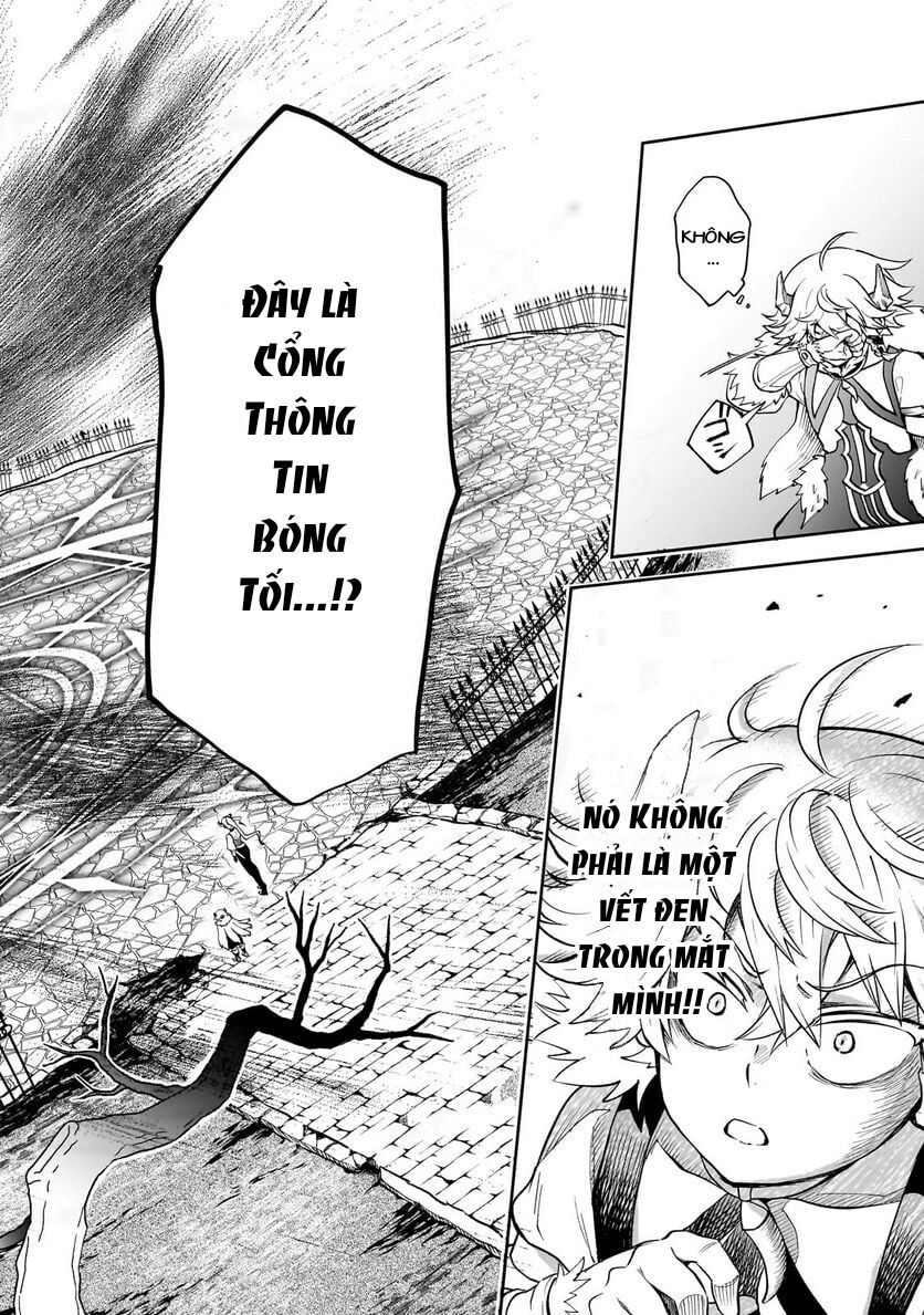 Dainana Maouji Jilbagias No Maou Keikokuki - Chapter 5 - Page 25