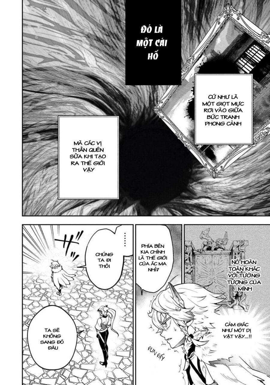 Dainana Maouji Jilbagias No Maou Keikokuki - Chapter 5 - Page 27