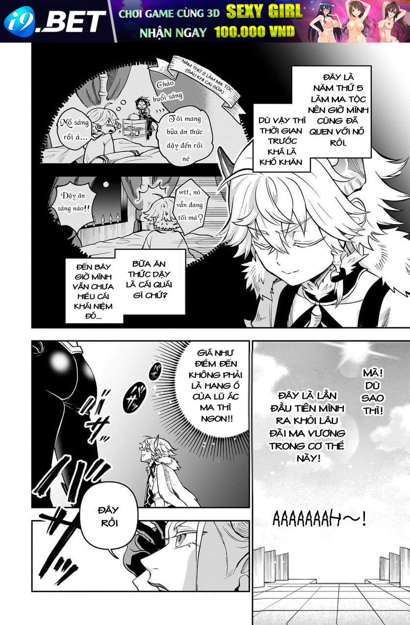 Dainana Maouji Jilbagias No Maou Keikokuki - Chapter 5 - Page 5