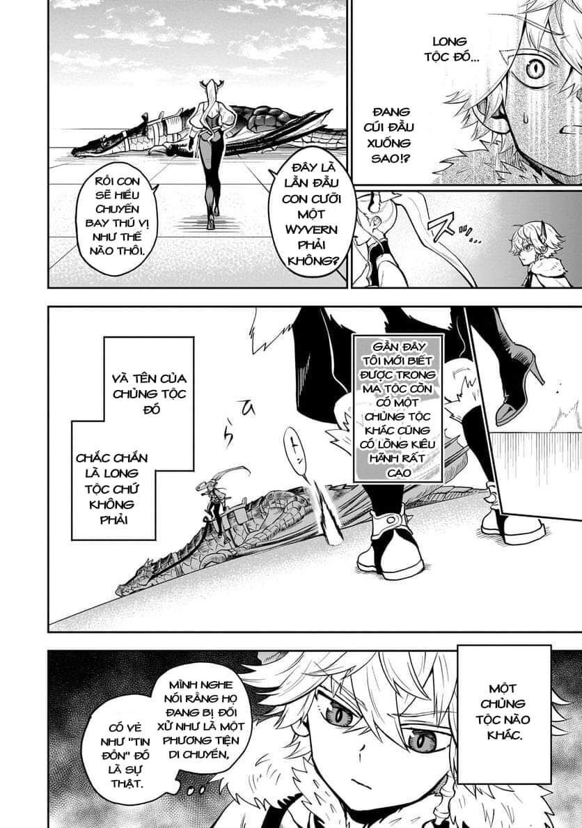 Dainana Maouji Jilbagias No Maou Keikokuki - Chapter 5 - Page 7